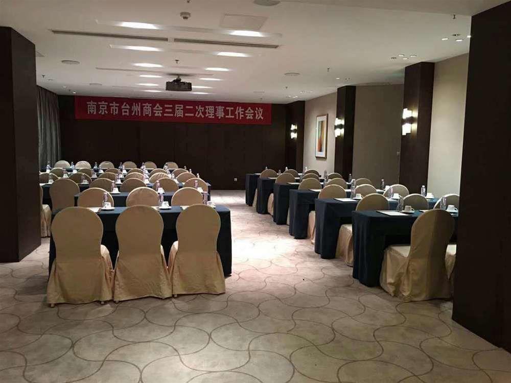 Lia Charlton Hotel Shenzhen Exterior photo